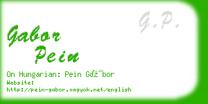 gabor pein business card